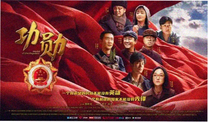 新番速递专题入口